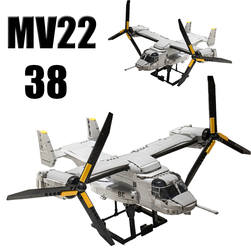 Jjrc Drone X12 - MV22 Osprey Tiltrotor MOC Taşıma Uçağı